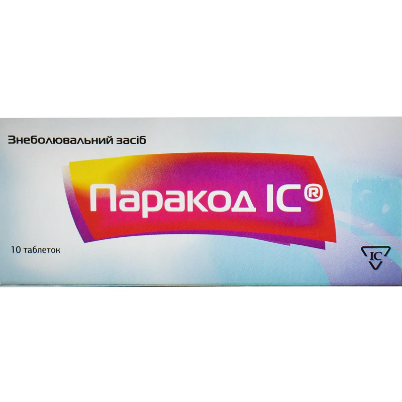 Паракод ІС таблетки №10